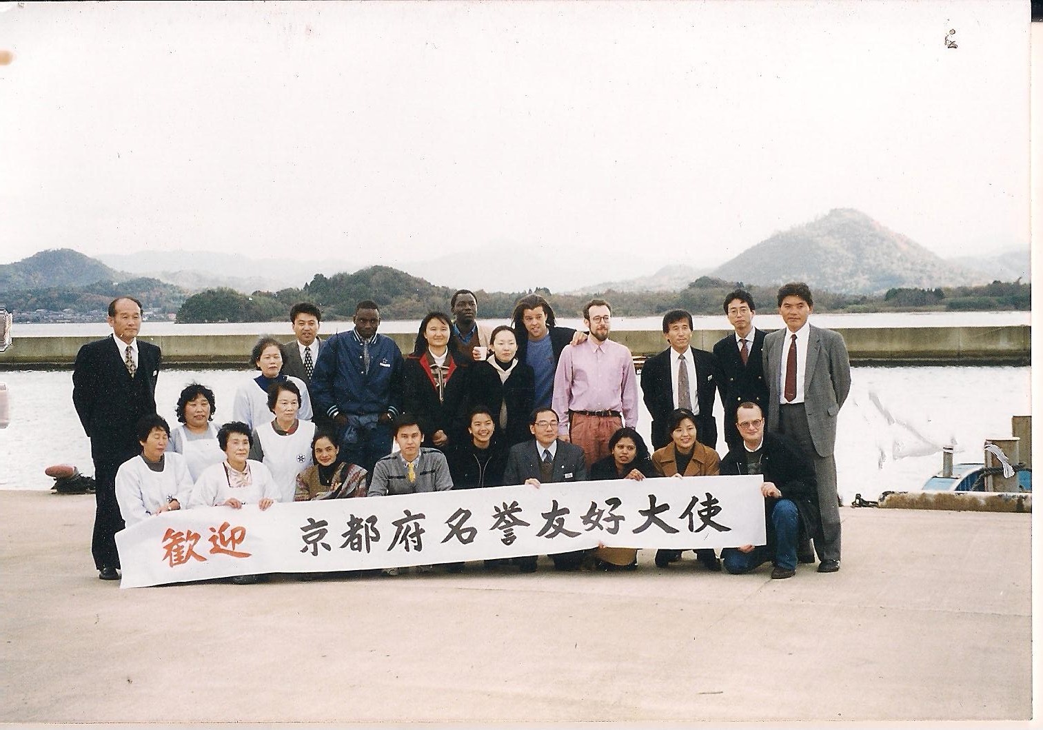 la photo de la vie japonaise -2