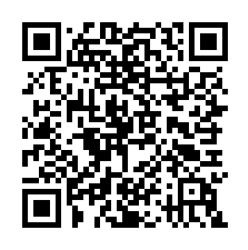 外務省海外安全情報